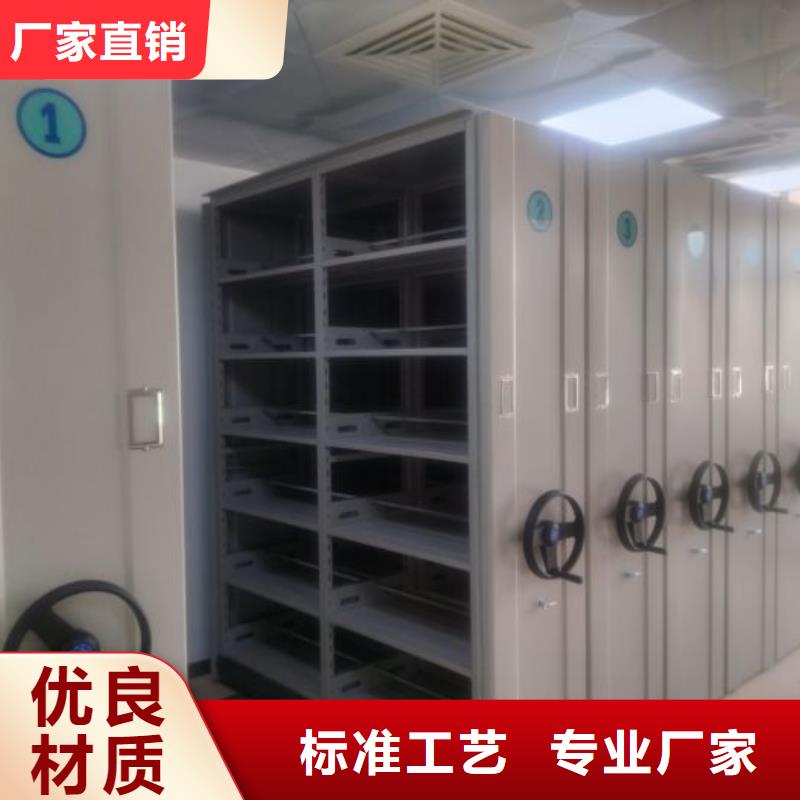 施工隊(duì)伍【澤信】倉(cāng)儲(chǔ)密集架