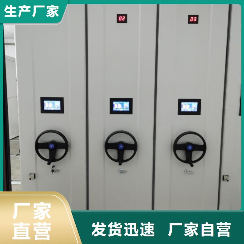 用戶(hù)認(rèn)可的檔案室檔案架廠家