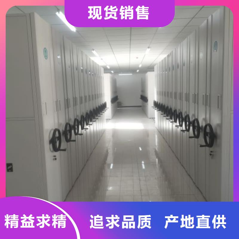 感謝光顧【澤信】箱式密集柜