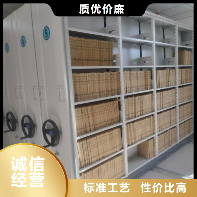 感謝光顧【澤信】箱式密集柜