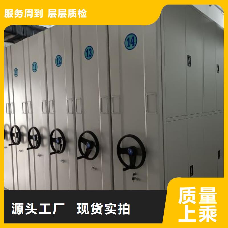 用戶(hù)認(rèn)可的檔案室檔案架廠家