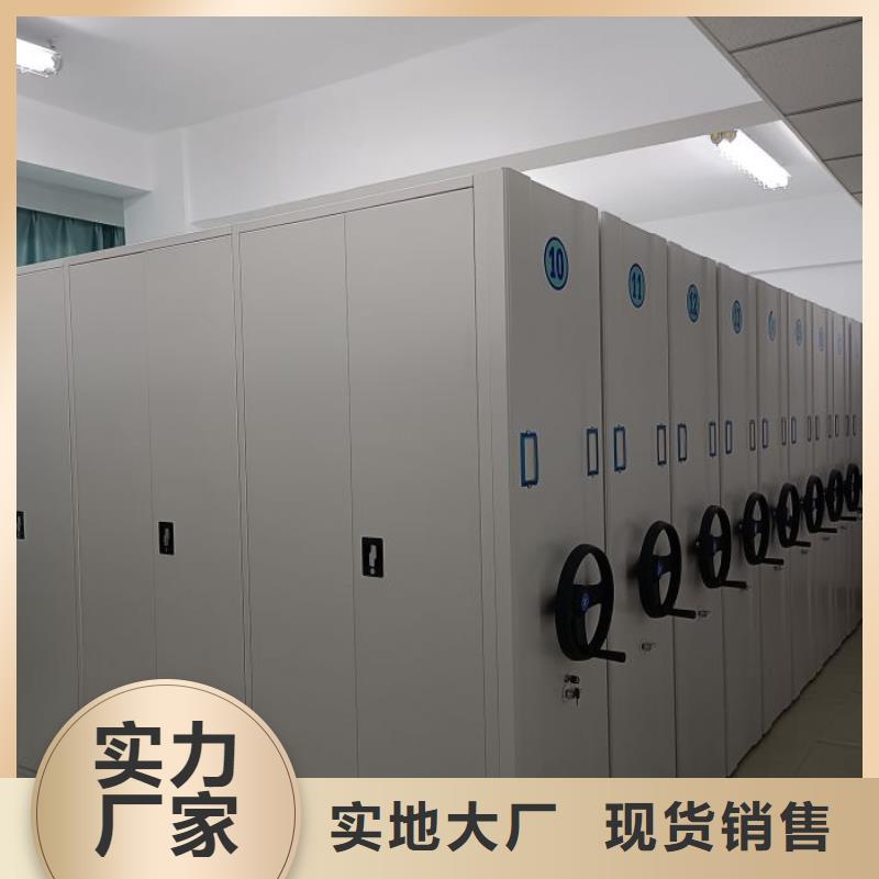 哪個性能好【澤信】方向盤式密集柜