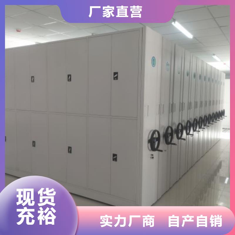 銷售專賣(mài)【澤信】手電動(dòng)密集架