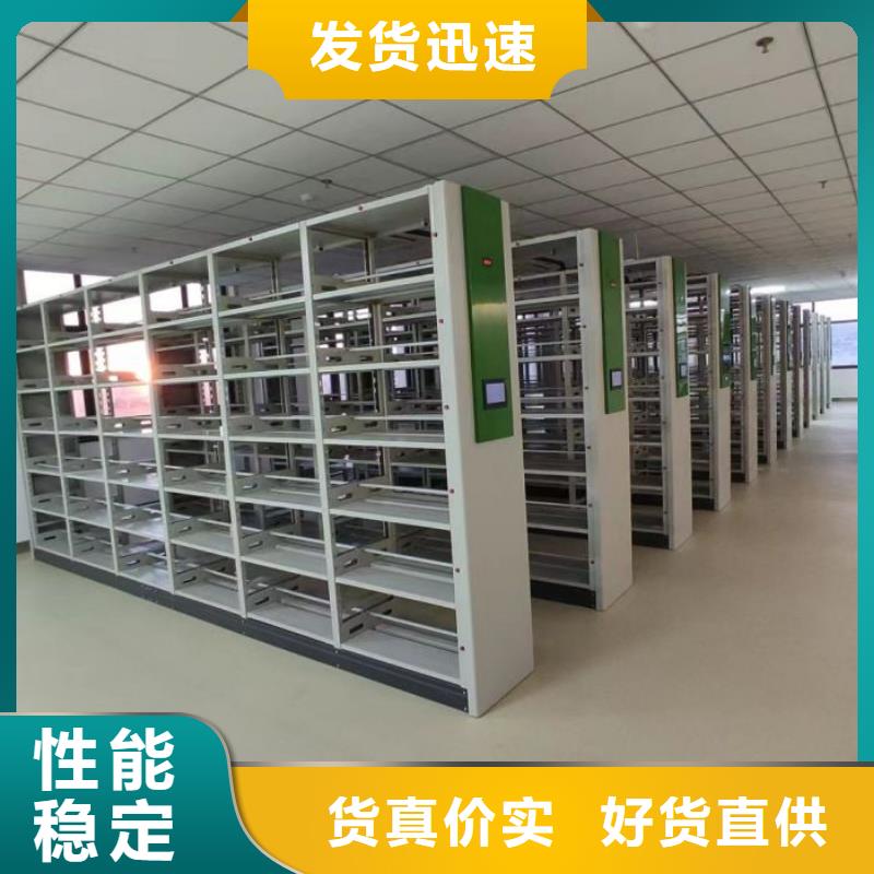 創(chuàng)造求實【澤信】移動密集資料柜