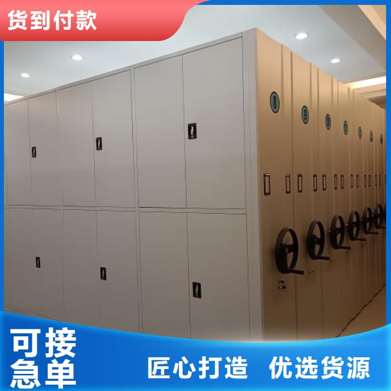 坦誠以待【澤信】檔案室檔案柜