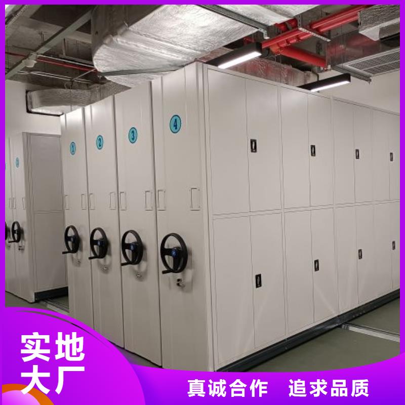 銷售專賣(mài)【澤信】手電動(dòng)密集架