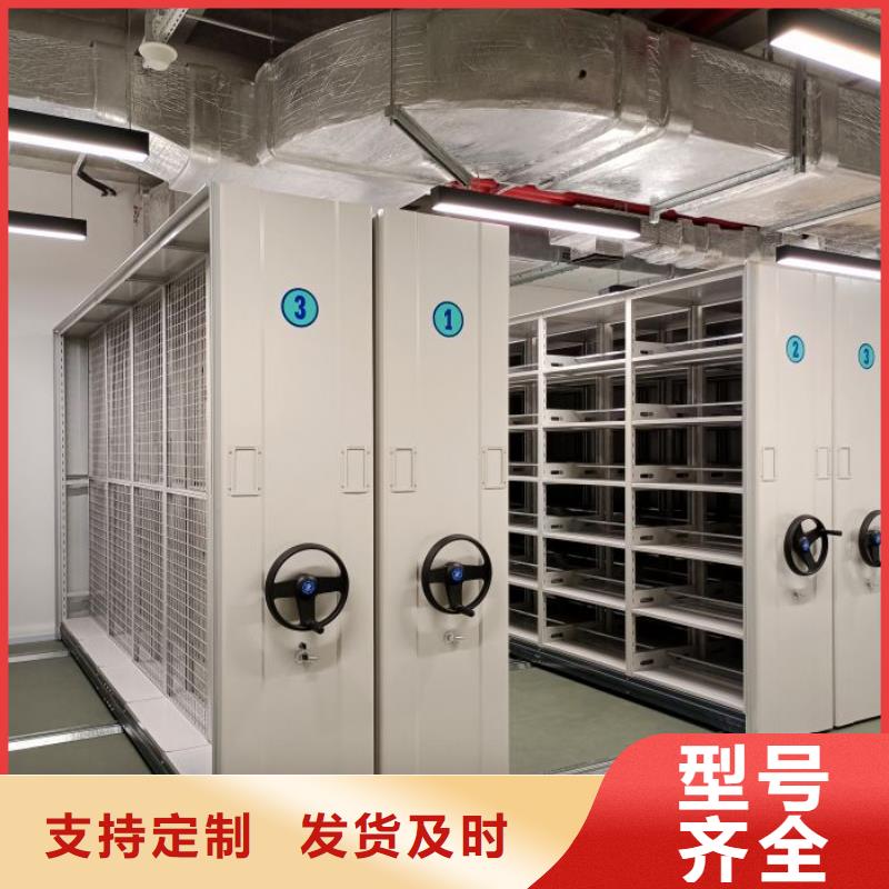 坦誠以待【澤信】檔案室檔案柜