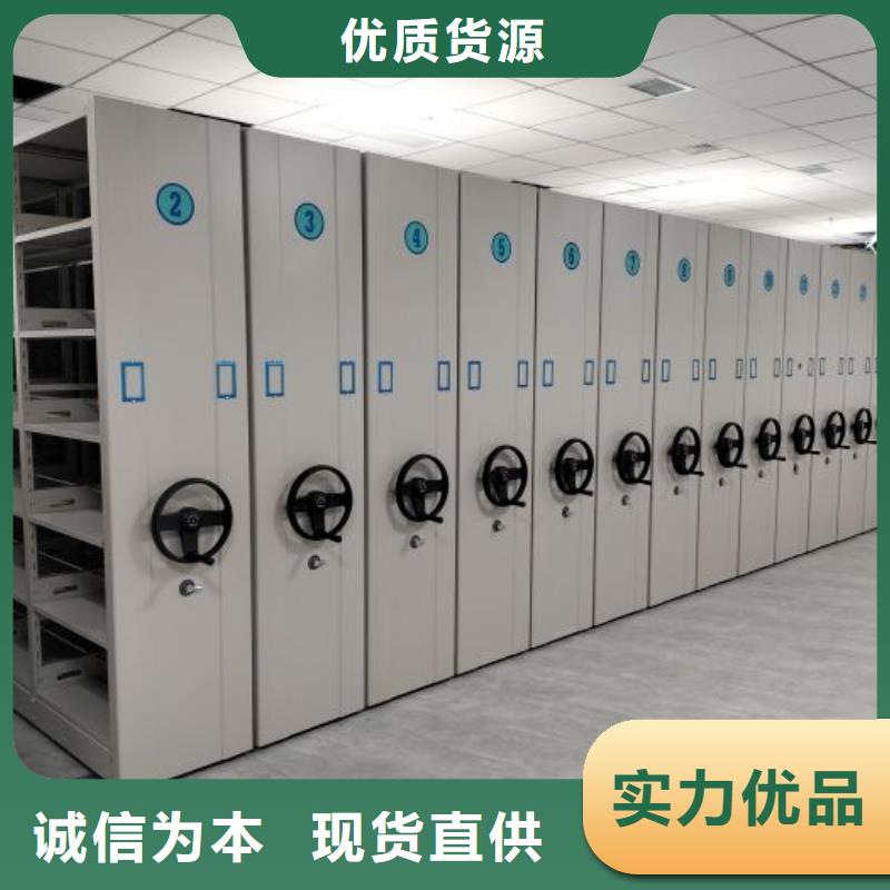 感謝光顧【澤信】箱式密集柜