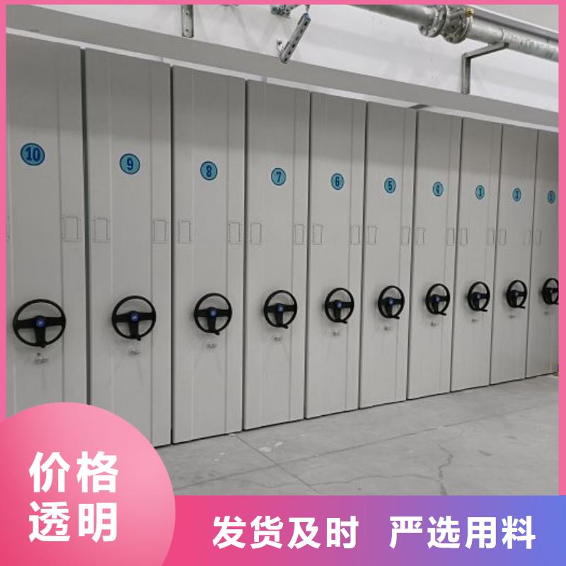 哪個(gè)性能好【澤信】圖書檔案架