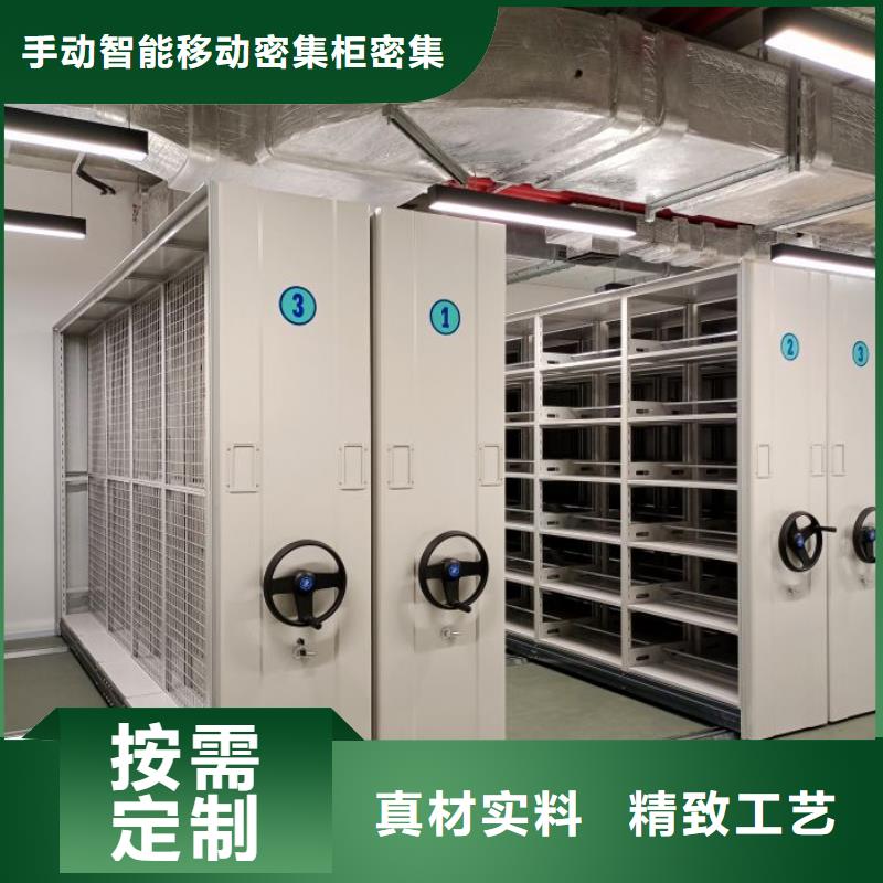 坦诚以待【泽信】档案室档案柜