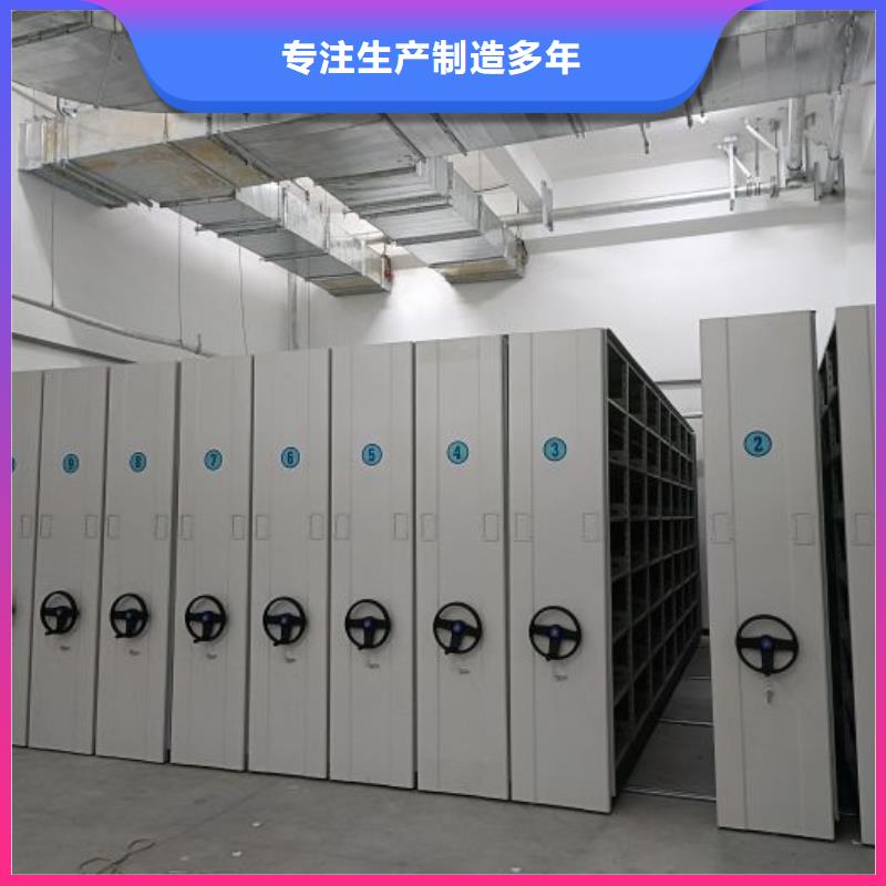坦誠以待【澤信】檔案室檔案柜