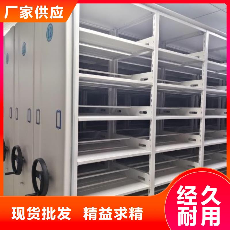 哪個(gè)性能好【澤信】圖書檔案架