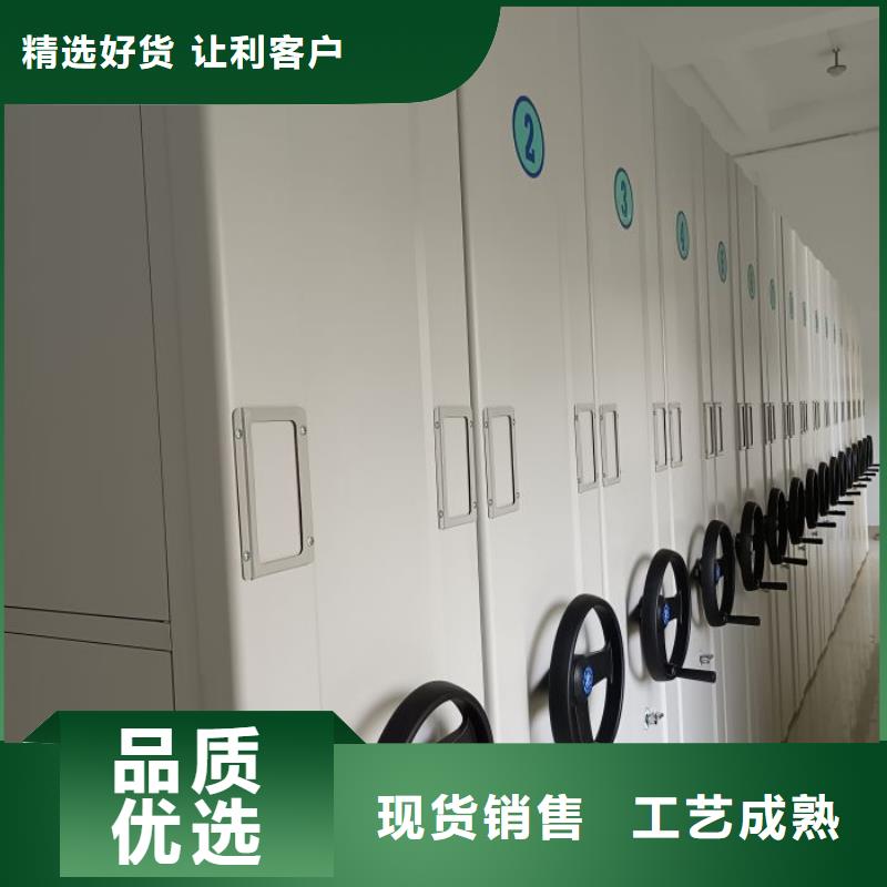 型號(hào)齊全【澤信】檔案室軌道文件柜