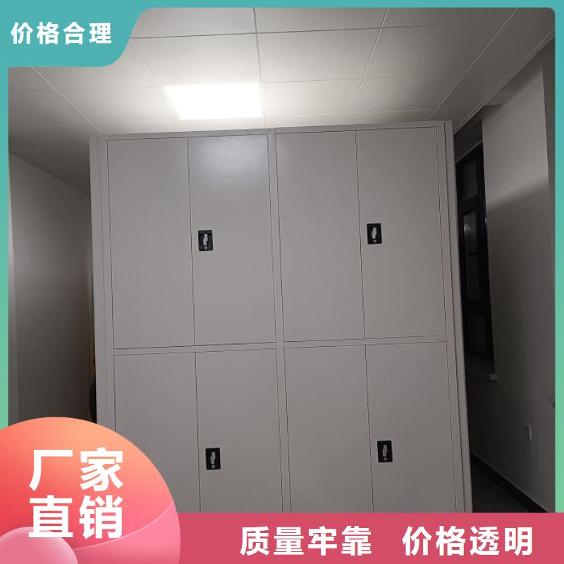 感謝光顧【澤信】箱式密集柜