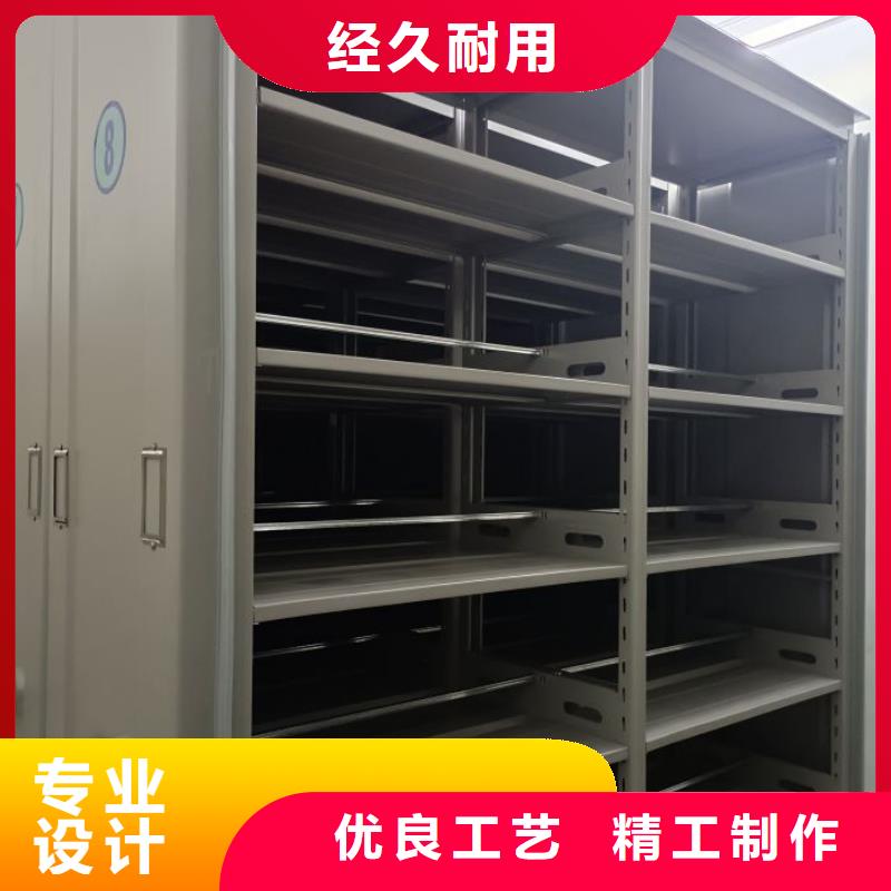 坦诚以待【泽信】档案室档案柜