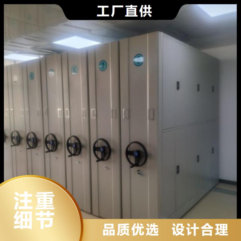 用戶(hù)認(rèn)可的檔案室檔案架廠家