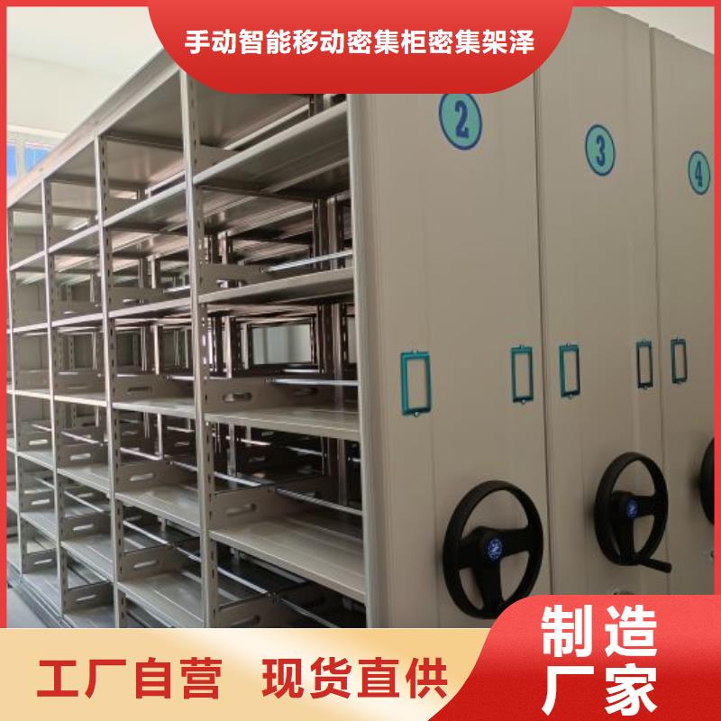 哪個(gè)性能好【澤信】圖書檔案架