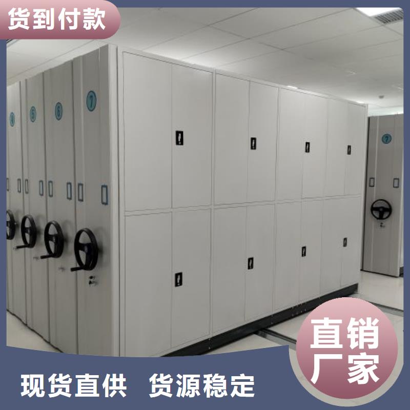 廠家電話地址【澤信】圓盤式檔案密集架
