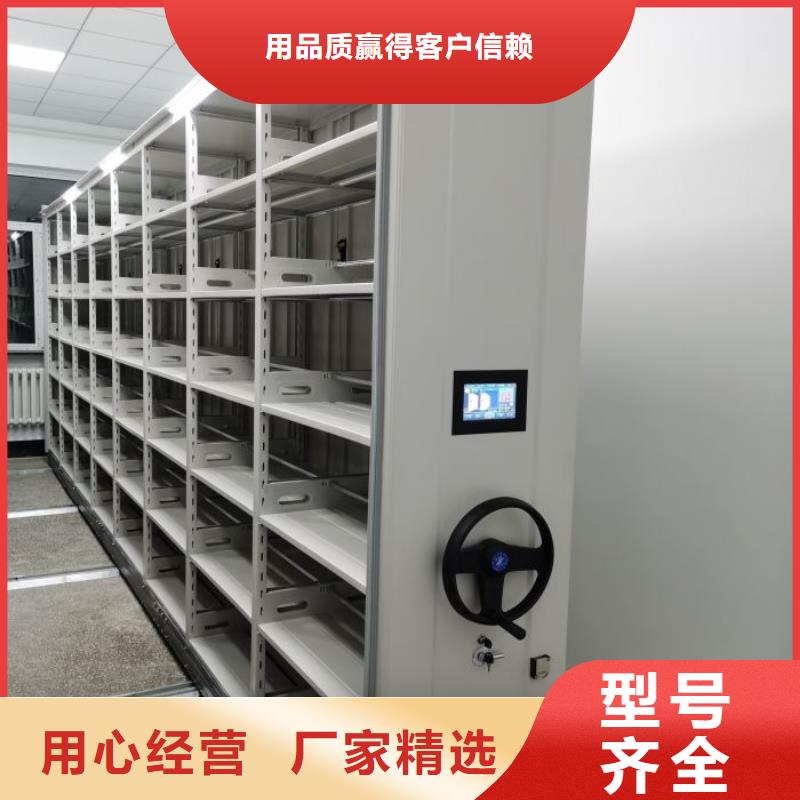 產(chǎn)地貨源【澤信】智能回轉(zhuǎn)庫(kù)