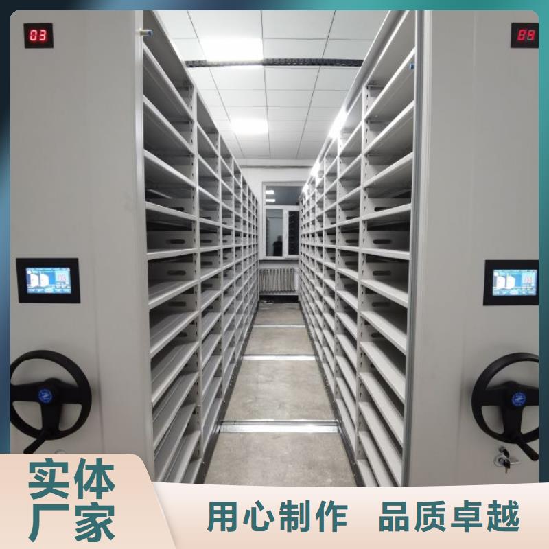 企業(yè)輝煌【澤信】會(huì)計(jì)憑證密集柜