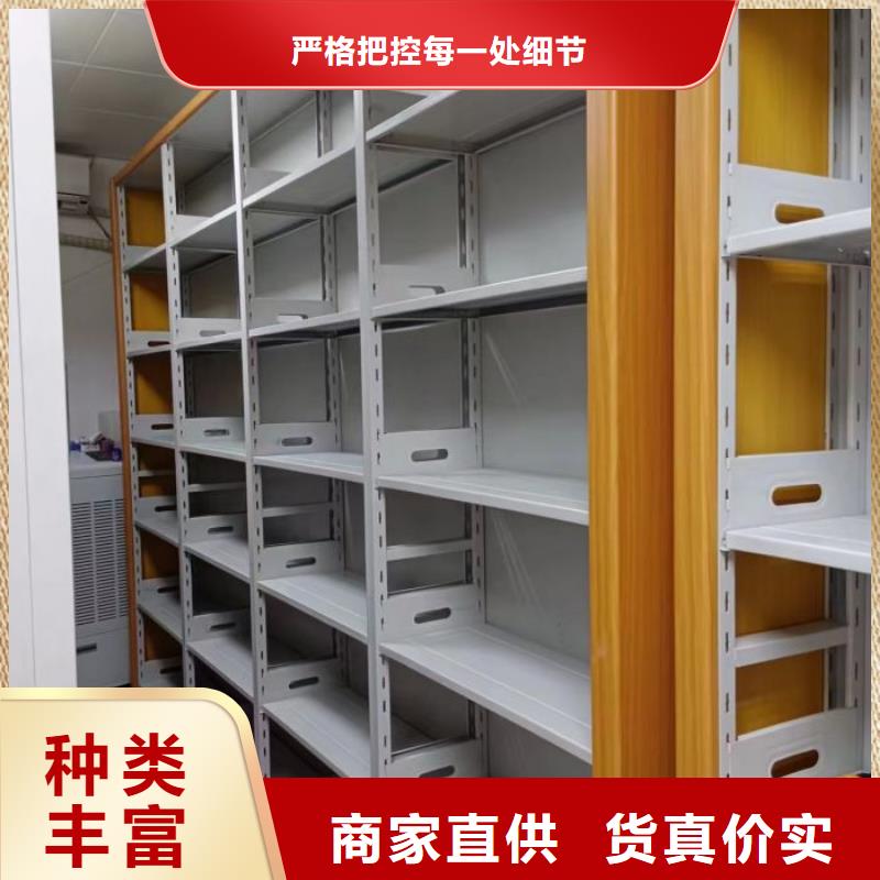 海量直銷【澤信】檔案架