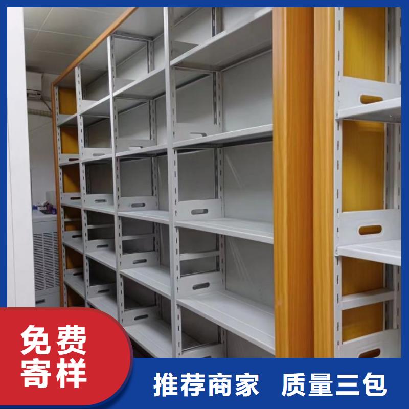 廠家是經(jīng)銷商生存的一切載體【澤信】手動檔案密集柜