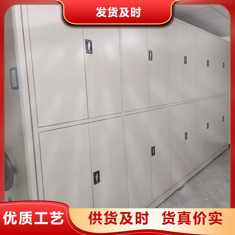 方便客商【澤信】三柱式密集架