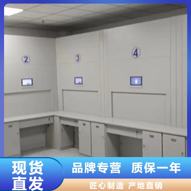 电动智能档案柜生产基地