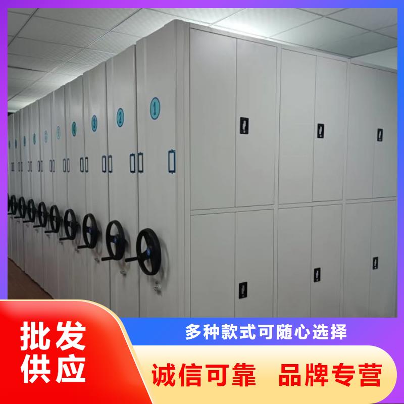 這里買更優(yōu)惠【澤信】不動(dòng)產(chǎn)檔案密集柜