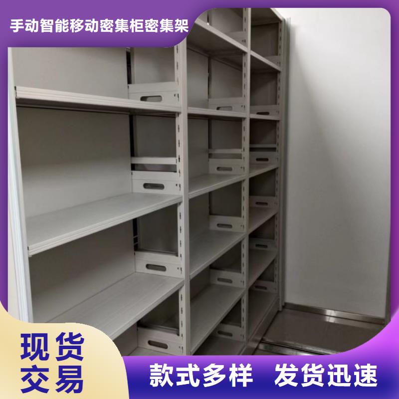 产地货源【泽信】智能回转库