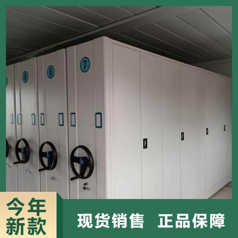 廠家電話地址【澤信】圓盤式檔案密集架
