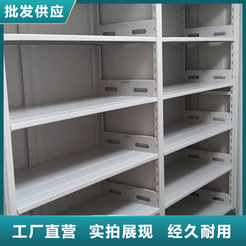 廠家是經(jīng)銷商生存的一切載體【澤信】手動檔案密集柜