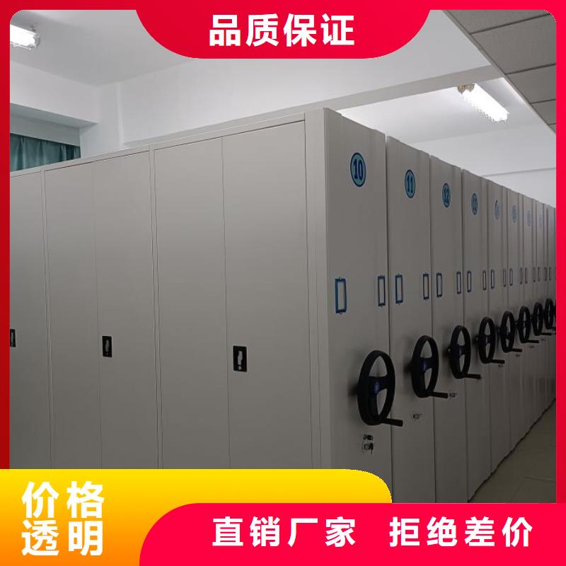 廠家電話地址【澤信】圓盤式檔案密集架