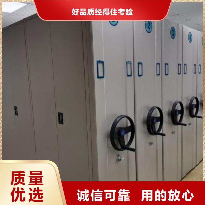 产地货源【泽信】智能回转库