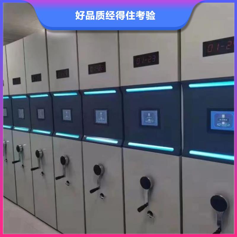 廠家是經(jīng)銷商生存的一切載體【澤信】手動檔案密集柜