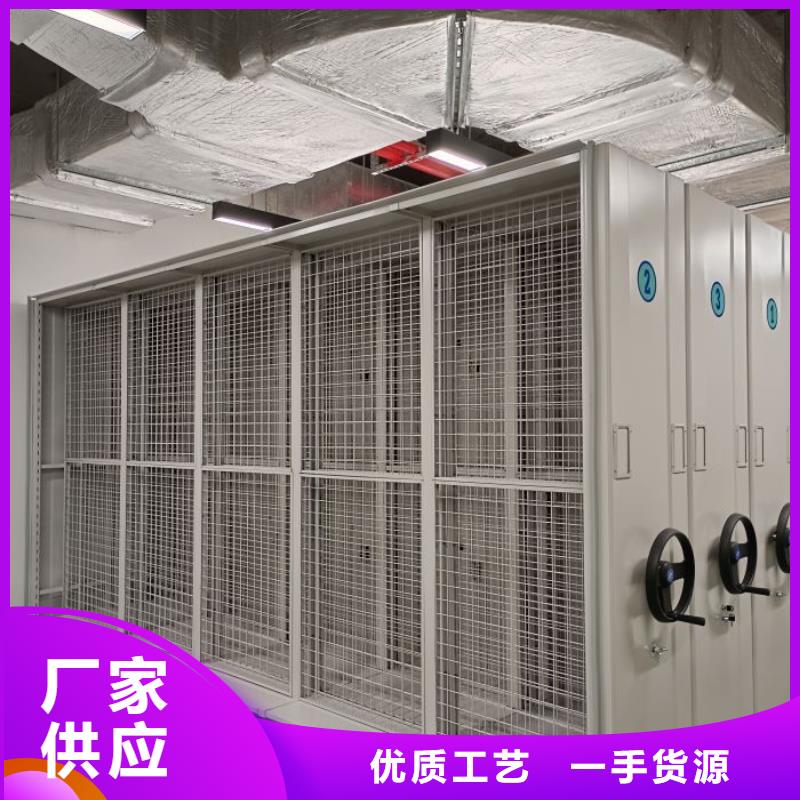 档案柜档案资料柜源厂直接供货