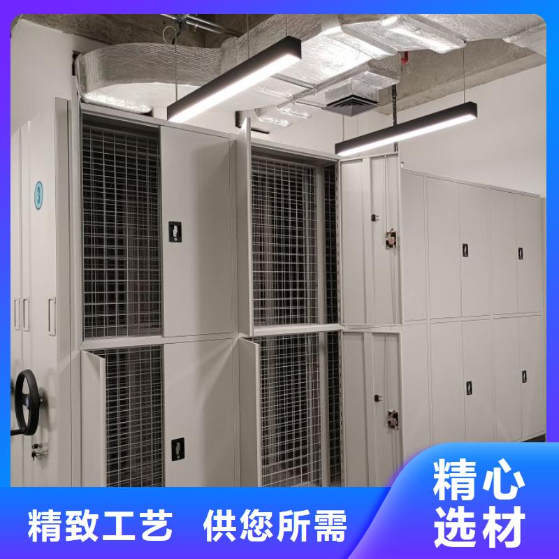 企業(yè)輝煌【澤信】會(huì)計(jì)憑證密集柜