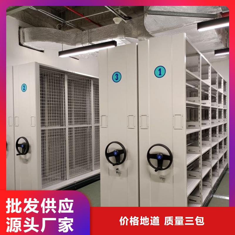 廠家電話地址【澤信】圓盤式檔案密集架