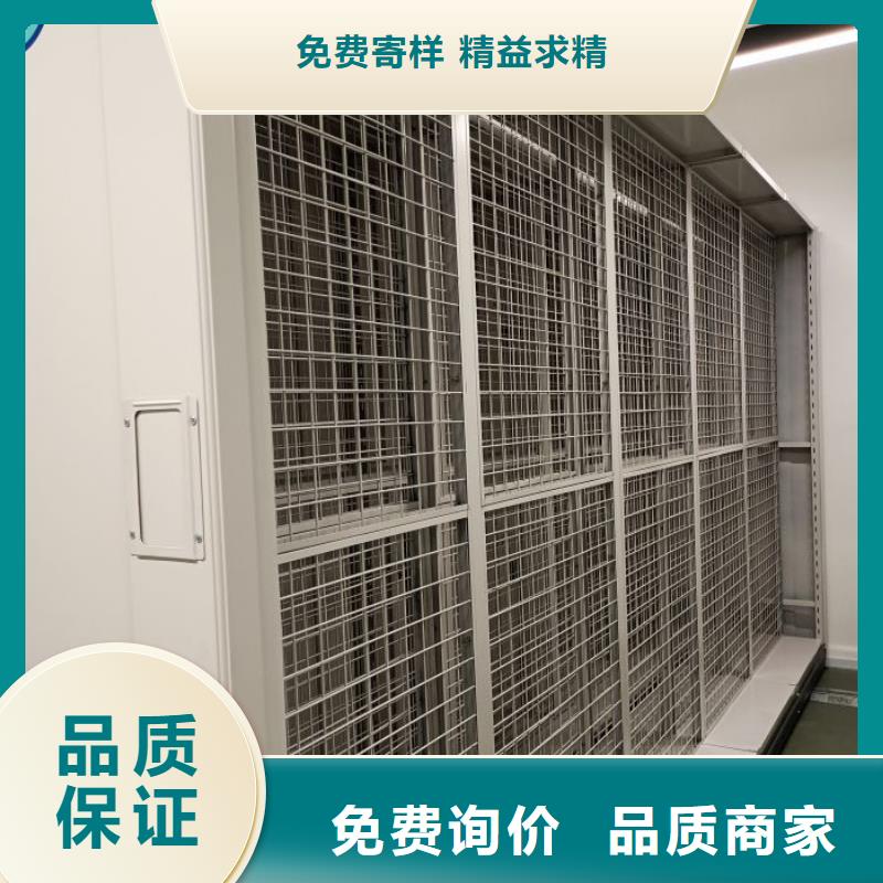 廠家電話地址【澤信】圓盤式檔案密集架