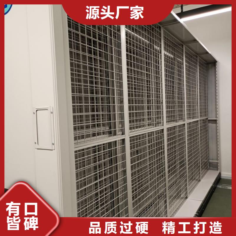 电动智能档案柜生产基地