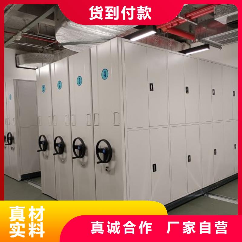 廠家電話地址【澤信】圓盤式檔案密集架