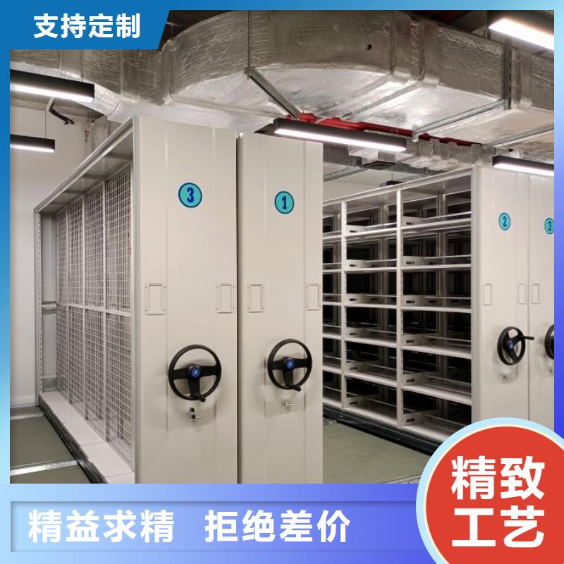 这里买更优惠【泽信】不动产档案密集柜