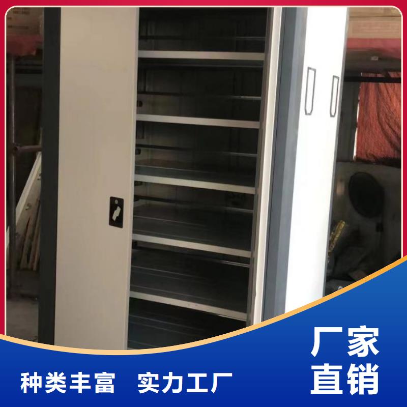 廠家是經(jīng)銷商生存的一切載體【澤信】手動檔案密集柜