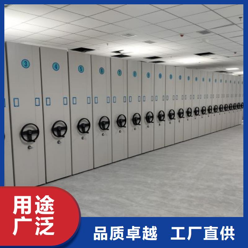 这里买更优惠【泽信】不动产档案密集柜