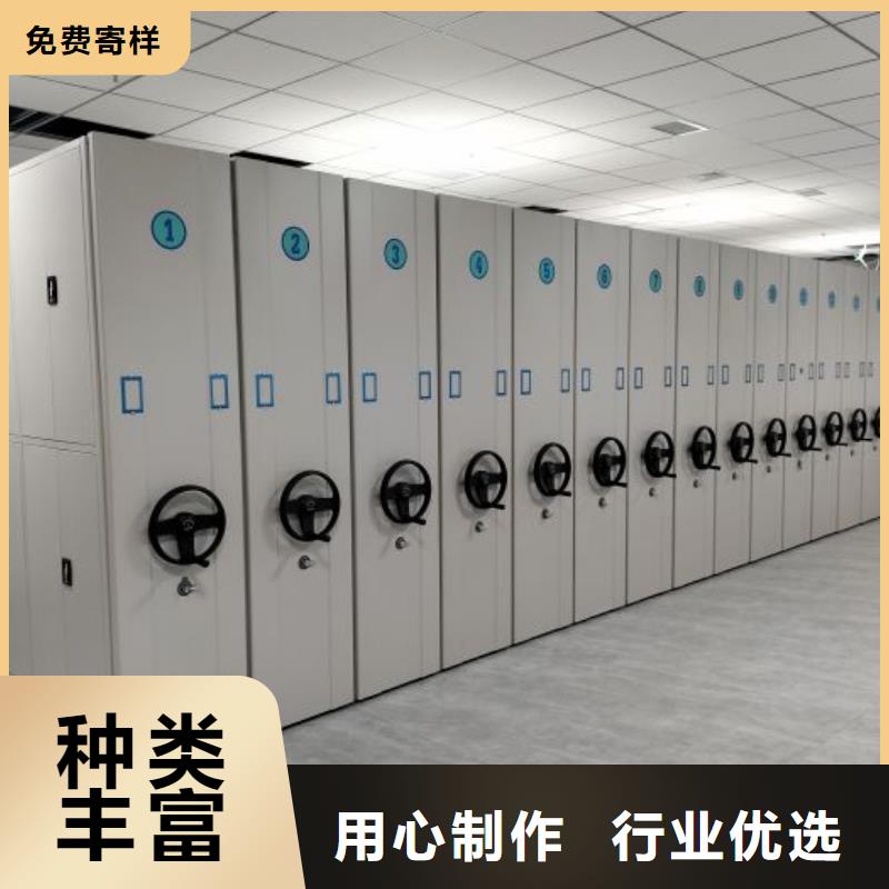 这里买更优惠【泽信】不动产档案密集柜