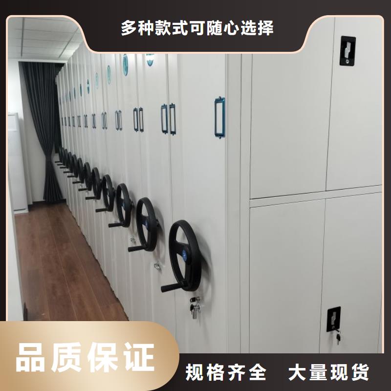 維修保養(yǎng)【澤信】校用密集架