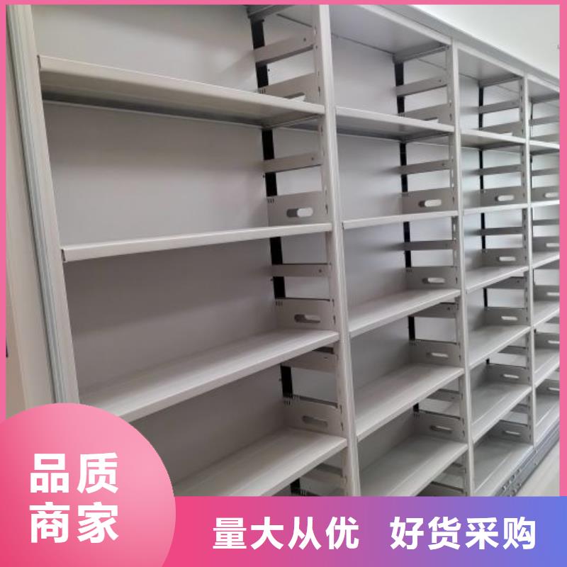维修电话【泽信】密集手动档案架
