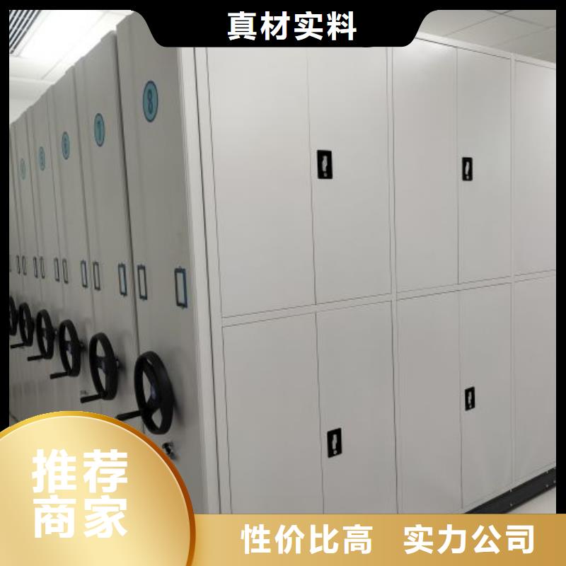 廠家現(xiàn)貨供應(yīng)【澤信】不銹鋼密集架