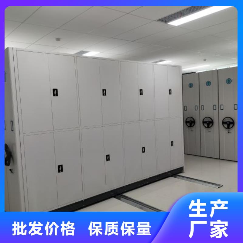 產(chǎn)品使用誤區(qū)【澤信】手動(dòng)檔案室密集柜