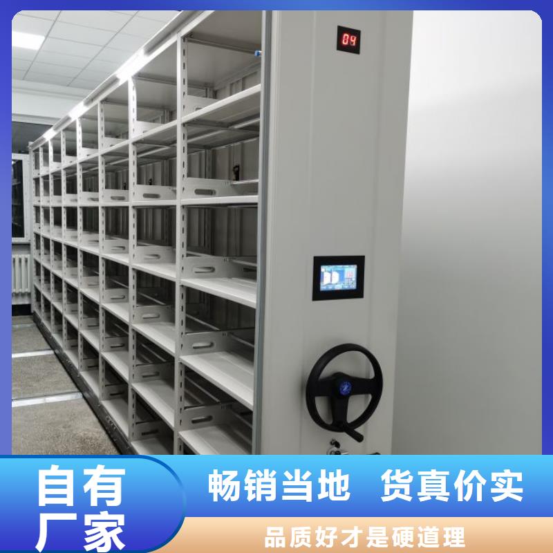 產(chǎn)品使用誤區(qū)【澤信】手動(dòng)檔案室密集柜